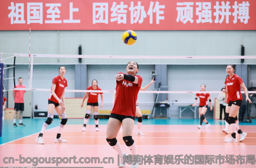 博狗体育娱乐的国际市场布局与策略