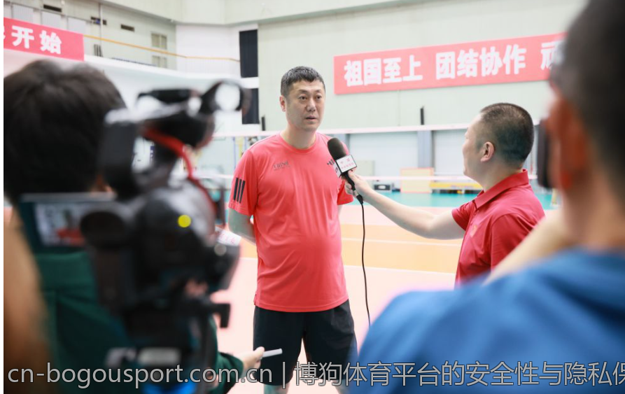 博狗体育平台的安全性与隐私保护