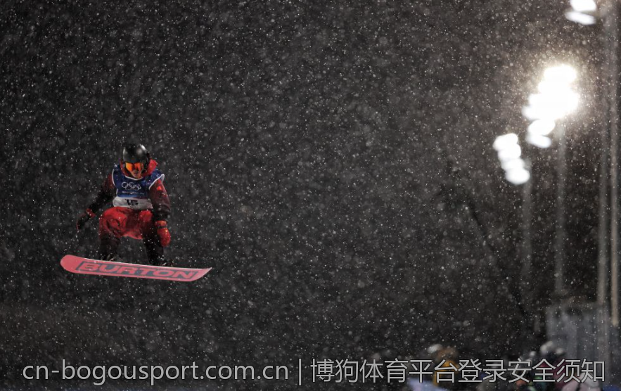 博狗体育平台登录安全须知