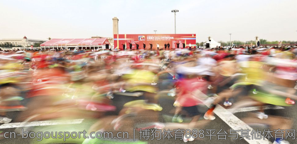博狗体育888平台与其他体育网站比较